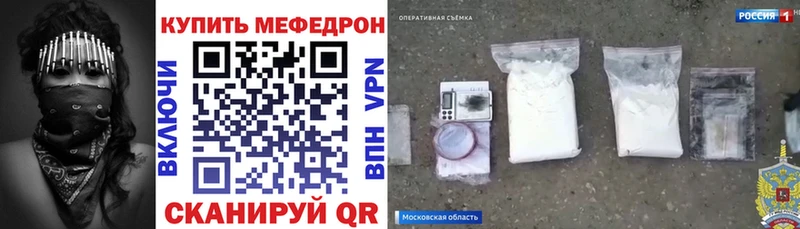 КЕТАМИН Новая Усмань