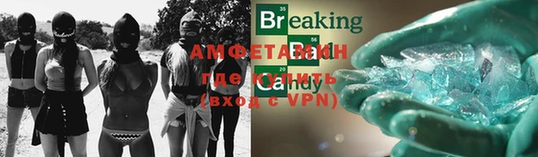 дурь Богданович