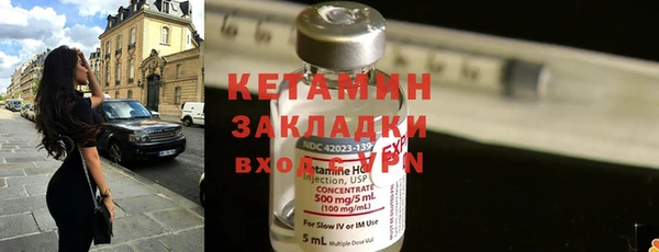 дурь Богданович