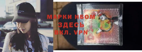 круглые Белоозёрский