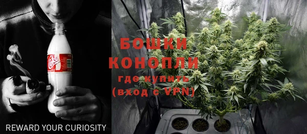 героин Богородицк