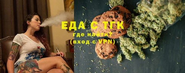 дурь Богданович