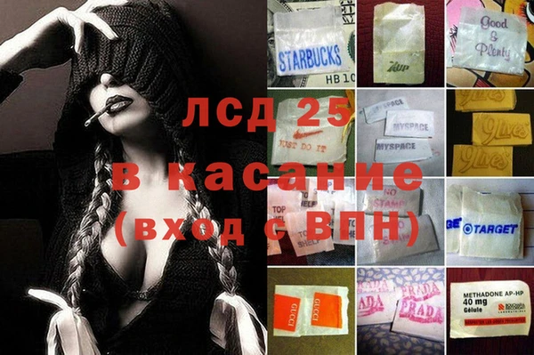 дурь Богданович