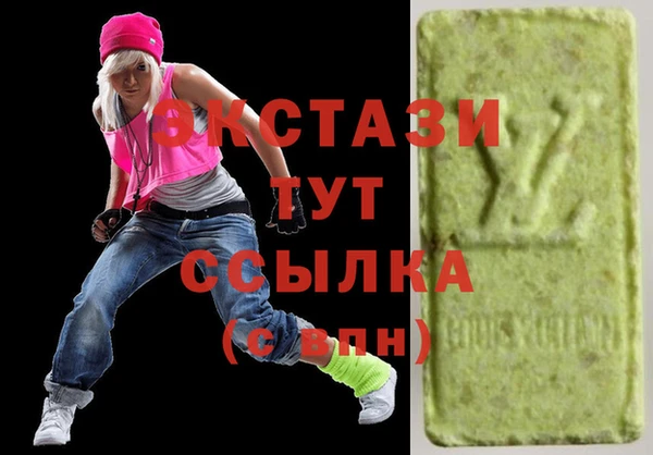 винт Покров