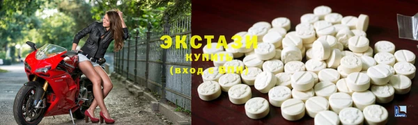 стаф Покачи