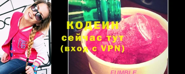 винт Покров