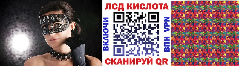 продажа наркотиков  Новая Усмань  omg вход  Марки NBOMe 1500мкг 