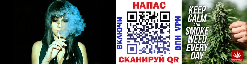 как найти закладки  Новая Усмань  Марихуана Bruce Banner 